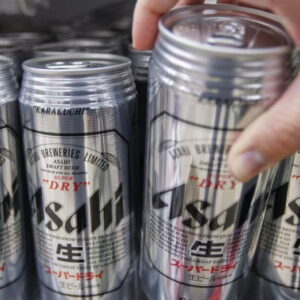 Cans of Asahi Super Dry beer
