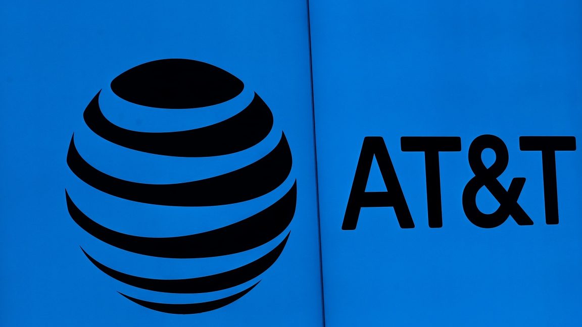 AT&T's logo pictured on a wall at its headquarters.