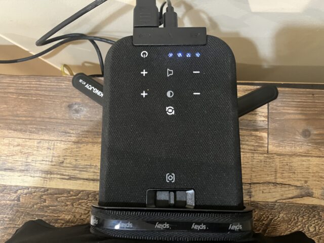 The Arovia Splay's control center.