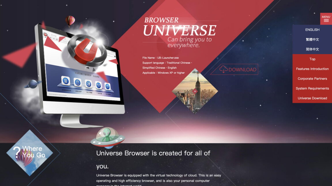 Screenshot of Universe Browser landing page